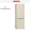 Холодильник Bosch KGV36XK2AR купить за 127&nbsp;800.35 ₽ в Москве с доставкой по РФ
