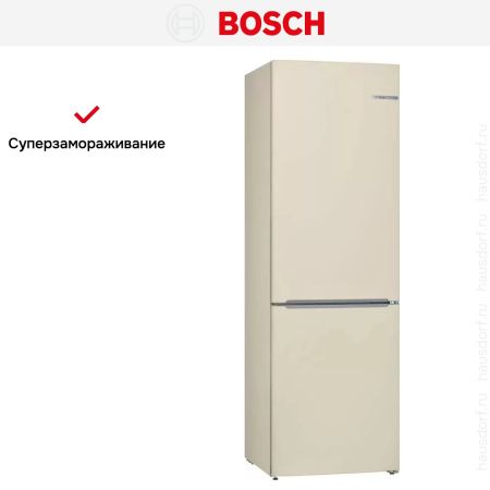 Холодильник Bosch KGV36XK2AR купить за 127&nbsp;800.35 ₽ в Москве с доставкой по РФ