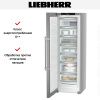 Морозильник Liebherr SFNsdd5257 купить за 227&nbsp;090.35 ₽ в Москве с доставкой по РФ