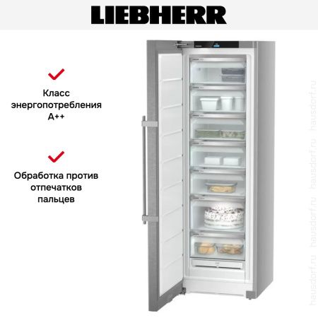Морозильник Liebherr SFNsdd5257 купить за 227&nbsp;090.35 ₽ в Москве с доставкой по РФ
