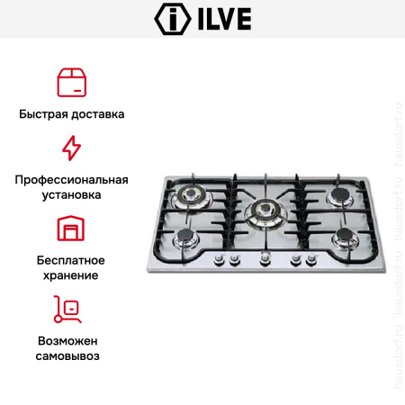 Варочная панель Ilve H90CCV/ IX купить за 129&nbsp;999 ₽ в Москве с доставкой по РФ