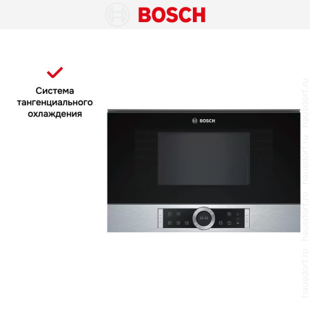 Встраиваемая микроволновая печь Bosch BFR634GS1 купить за 106&nbsp;820.37 ₽ в Москве с доставкой по РФ