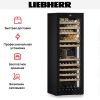 Винный шкаф Liebherr WPgbi 7483 Vinidor Selection - купить онлайн, цена 770 000.42 ₽, стоимость доставки по МСК и РФ от 300 рублей, заказать сейчас! Винный шкаф Liebherr WPgbi 7483 Vinidor Selection купить за 770 000.42 ₽ в Москве с доставкой по РФ