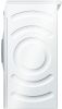 Стиральная машина Bosch WLK 20266 OE купить за 50&nbsp;990 ₽ в Москве с доставкой по РФ