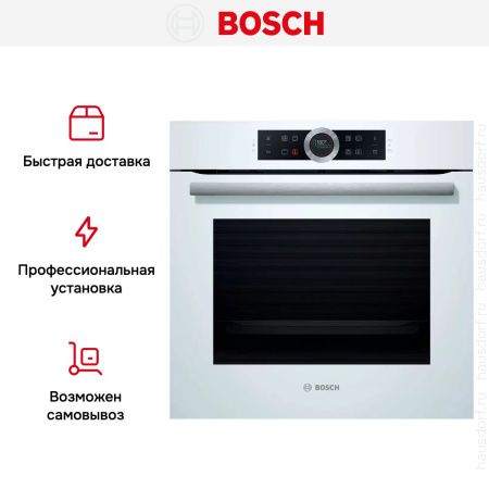 Духовой шкаф Bosch HBG675BW1 купить за 114&nbsp;220.18 ₽ в Москве с доставкой по РФ