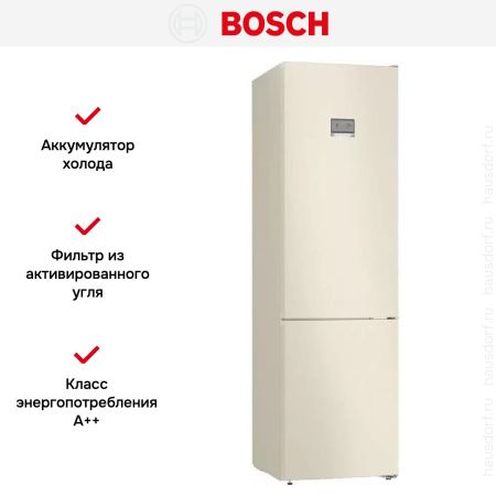 Холодильник с нижней морозильной камерой BOSCH KGN39AK32R купить за 181&nbsp;500.39 ₽ в Москве с доставкой по РФ