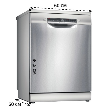 Посудомоечная машина Bosch SMS4IMI62Q купить за 56&nbsp;380.42 ₽ в Москве с доставкой по РФ