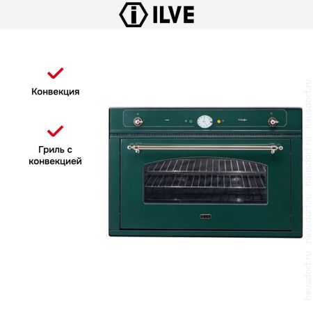 Духовой шкаф Ilve 900-NVG-VS купить за 299&nbsp;999 ₽ в Москве с доставкой по РФ