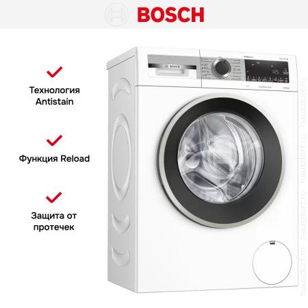 Узкая стиральная машина BOSCH WHA222XEOE купить за 142&nbsp;500.24 ₽ в Москве с доставкой по РФ