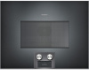 Встраиваемая микроволновая печь Gaggenau BM 455-100 купить за 149&nbsp;999 ₽ в Москве с доставкой по РФ
