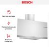 Вытяжка Bosch DWF97AK20R купить за 108&nbsp;000.11 ₽ в Москве с доставкой по РФ