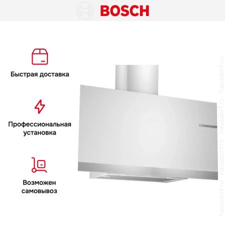 Вытяжка Bosch DWF97AK20R купить за 108&nbsp;000.11 ₽ в Москве с доставкой по РФ