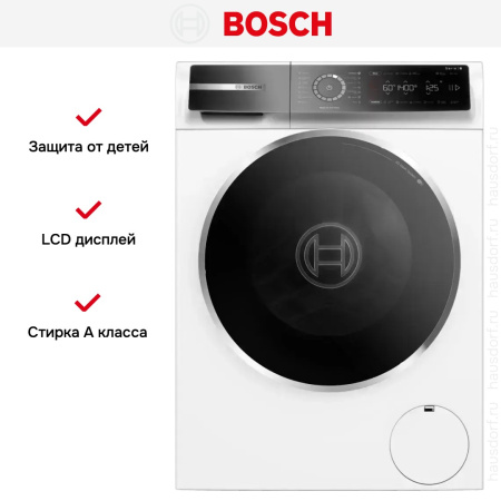 Стиральная машина Bosch WGB24400ME купить за 108&nbsp;750.11 ₽ в Москве с доставкой по РФ