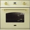 Духовой шкаф Ilve 600-CMP-A - купить онлайн, цена 299 999 ₽, стоимость доставки по МСК и РФ от 300 рублей, заказать сейчас! Духовой шкаф Ilve 600-CMP-A купить за 299 999 ₽ в Москве с доставкой по РФ