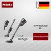 Пылесос Miele SOML 0 Triflex HX 2 Pro купить за 106&nbsp;500 ₽ в Москве с доставкой по РФ
