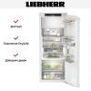Встраиваемый холодильник Liebherr IRBd 4551 Prime купить за 158&nbsp;100.14 ₽ в Москве с доставкой по РФ