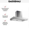 Вытяжка Gaggenau AI 442-120 купить за 79&nbsp;999 ₽ в Москве с доставкой по РФ