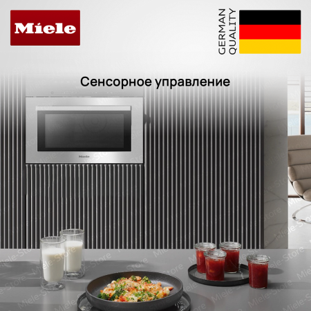 Встраиваемая микроволновая печь Miele M 7140 TC EDST CLST купить за 188&nbsp;500 ₽ в Москве с доставкой по РФ