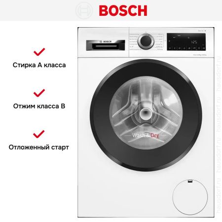 Стирально-сушильная машина Bosch WNA144B0SN купить за 137&nbsp;230.44 ₽ в Москве с доставкой по РФ