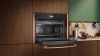 Компактный духовой шкаф с микроволнами Neff C29MR21Y0 - купить онлайн, цена 259 900 ₽, стоимость доставки по МСК и РФ от 300 рублей, заказать сейчас! Компактный духовой шкаф с микроволнами Neff C29MR21Y0 купить за 259 900 ₽ в Москве с доставкой по РФ