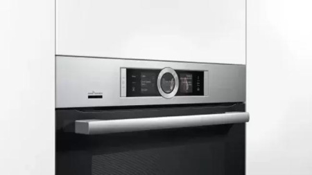 Духовой шкаф Bosch HRG636XS7 купить за 484&nbsp;485.40 ₽ в Москве с доставкой по РФ