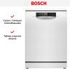Посудомоечная машина Bosch SMS6ZCW37Q купить за 99&nbsp;610.39 ₽ в Москве с доставкой по РФ