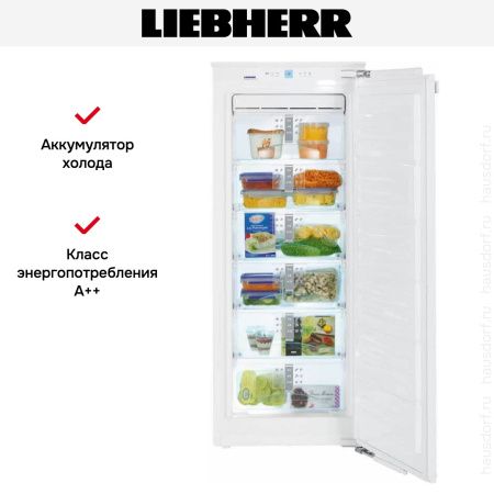 Морозильник Liebherr IGN 2756 Premium NoFrost купить за 120&nbsp;890.24 ₽ в Москве с доставкой по РФ
