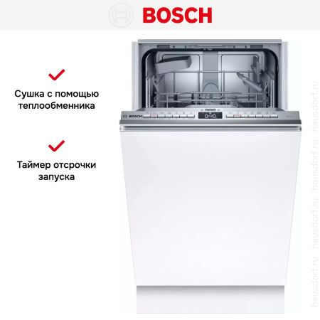 Встраиваемая посудомоечная машина Bosch SPV4HKX53E купить за 67&nbsp;530.28 ₽ в Москве с доставкой по РФ