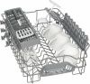 Встраиваемая посудомоечная машина BOSCH SPV2HKX4DR купить за 150&nbsp;000 ₽ в Москве с доставкой по РФ
