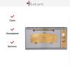 Духовой шкаф Restart ELF038 IX - купить онлайн, цена 299 999 ₽, стоимость доставки по МСК и РФ от 300 рублей, заказать сейчас! Духовой шкаф Restart ELF038 IX купить за 299 999 ₽ в Москве с доставкой по РФ