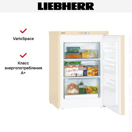 Морозильник Liebherr Gbe 1213 купить за 50&nbsp;000.44 ₽ в Москве с доставкой по РФ