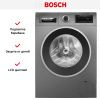 Стиральная машина Bosch WGG142ZRPL купить за 107&nbsp;690.27 ₽ в Москве с доставкой по РФ