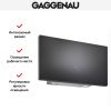 Вытяжка Gaggenau AW 270-192 купить за 79&nbsp;999 ₽ в Москве с доставкой по РФ