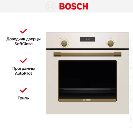Духовой шкаф Bosch HIJN17EW0R - купить онлайн, цена 84 690.12 ₽, стоимость доставки по МСК и РФ от 300 рублей, заказать сейчас! Духовой шкаф Bosch HIJN17EW0R купить за 84 690.12 ₽ в Москве с доставкой по РФ