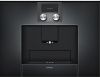 Встраиваемая кофемашина Gaggenau CMP 250-100 купить за 290&nbsp;000 ₽ в Москве с доставкой по РФ