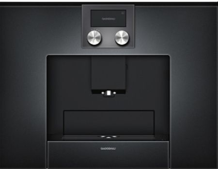 Встраиваемая кофемашина Gaggenau CMP 250-100 - купить онлайн, цена 290 000 ₽, стоимость доставки по МСК и РФ от 300 рублей, заказать сейчас! Встраиваемая кофемашина Gaggenau CMP 250-100 купить за 290 000 ₽ в Москве с доставкой по РФ