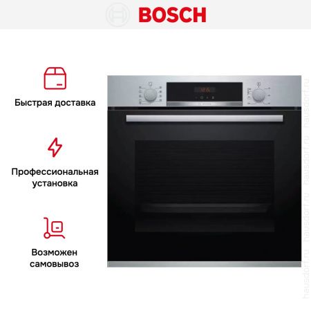 Духовой шкаф Bosch HBA573BS1 купить за 88&nbsp;750.14 ₽ в Москве с доставкой по РФ