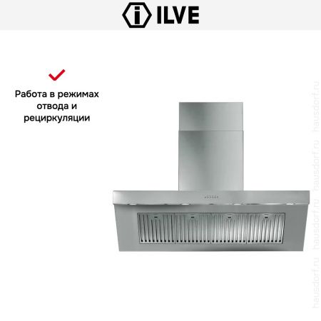 Вытяжка Ilve AGQ120 купить за 79&nbsp;999 ₽ в Москве с доставкой по РФ