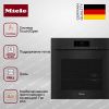 Комби-пароварка Miele DGC 7865 X OBSW купить за 663&nbsp;000 ₽ в Москве с доставкой по РФ
