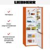 Холодильник Liebherr CUno 2831 - купить онлайн, цена 74 380.38 ₽, стоимость доставки по МСК и РФ от 300 рублей, заказать сейчас! Холодильник Liebherr CUno 2831 купить за 74 380.38 ₽ в Москве с доставкой по РФ