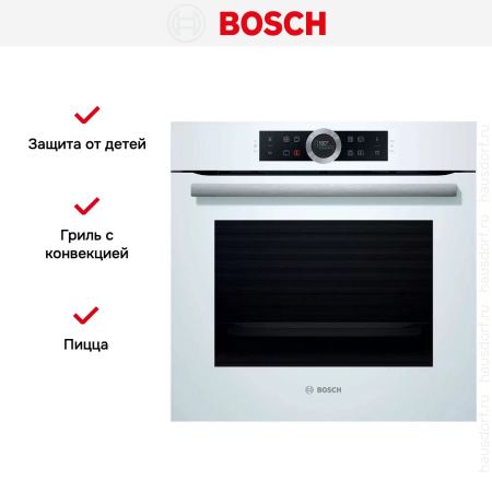 Духовой шкаф Bosch HBG675BW1 купить за 114&nbsp;220.18 ₽ в Москве с доставкой по РФ