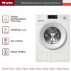 Стиральная машина Miele WSD 663 WCS купить за 194&nbsp;100 ₽ в Москве с доставкой по РФ