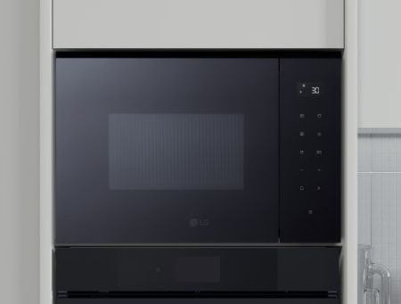 Микроволновая печь LG MGBZ2593F - купить онлайн, цена 39 999 ₽, стоимость доставки по МСК и РФ от 300 рублей, заказать сейчас! Микроволновая печь LG MGBZ2593F купить за 39 999 ₽ в Москве с доставкой по РФ