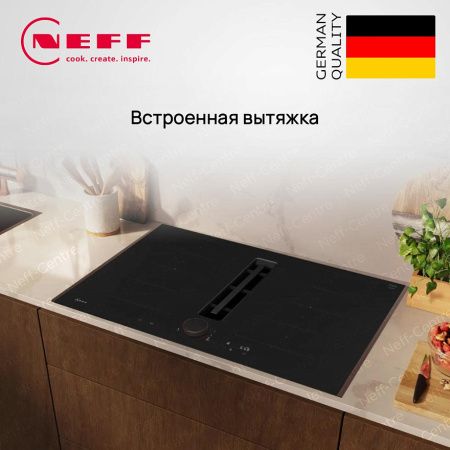 Индукционная варочная панель со встроенной вытяжкой Neff V68YYX4C0 купить за 298&nbsp;900 ₽ в Москве с доставкой по РФ