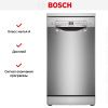 Посудомоечная машина Bosch SPS2HMI54Q купить за 59&nbsp;350.38 ₽ в Москве с доставкой по РФ