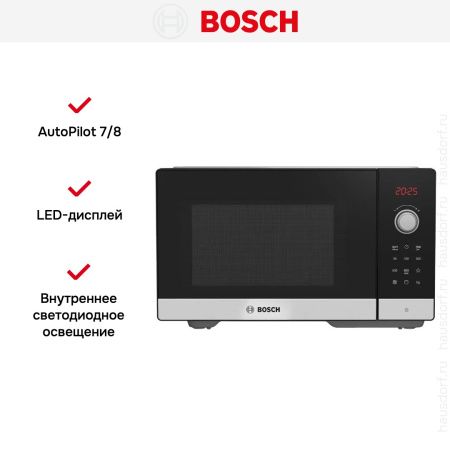 Микроволновая печь Bosch FEL053MS1 купить за 46&nbsp;250.20 ₽ в Москве с доставкой по РФ
