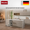 Встраиваемая посудомоечная машина Miele G 5590 SCVi SL Active купить за 158&nbsp;400 ₽ в Москве с доставкой по РФ