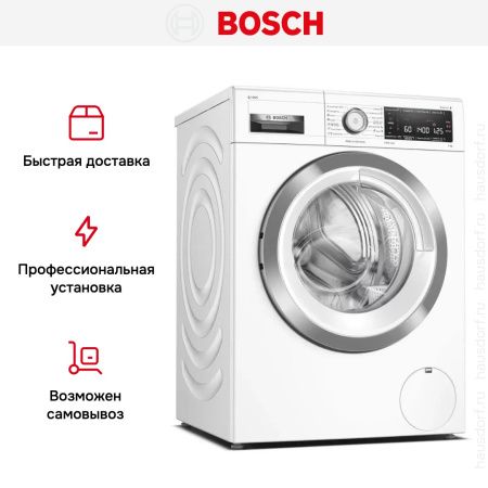 Стиральная машина Bosch WAV28K90ME - купить онлайн, цена 180 000.28 ₽, стоимость доставки по МСК и РФ от 300 рублей, заказать сейчас! Стиральная машина Bosch WAV28K90ME купить за 180 000.28 ₽ в Москве с доставкой по РФ