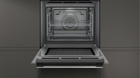 Духовой шкаф Neff B1ACE0AN0R - купить онлайн, цена 113 120 ₽, стоимость доставки по МСК и РФ от 300 рублей, заказать сейчас! Духовой шкаф Neff B1ACE0AN0R купить за 113 120 ₽ в Москве с доставкой по РФ