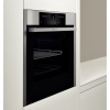 Духовой шкаф Neff B45CR22N0R - купить онлайн, цена 148 580 ₽, стоимость доставки по МСК и РФ от 300 рублей, заказать сейчас! Духовой шкаф Neff B45CR22N0R купить за 148 580 ₽ в Москве с доставкой по РФ